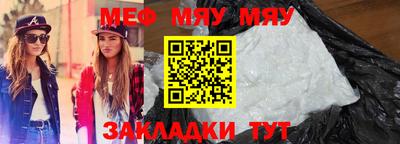 дурь Пенза