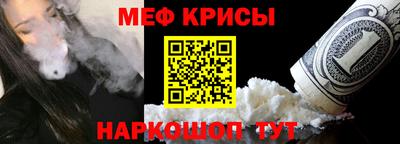 наркотики Партизанск