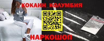 дурь Пенза