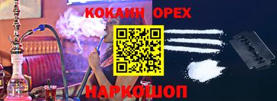 дурь Пенза