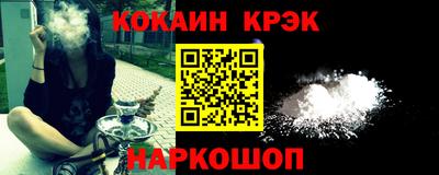 дурь Пенза