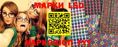 mdma Первоуральск