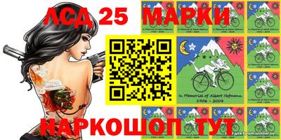 дурь Пенза