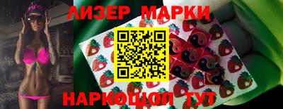 mdma Первоуральск