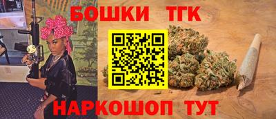 mdma Первоуральск