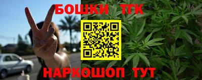 дурь Пенза