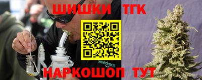 mdma Первоуральск