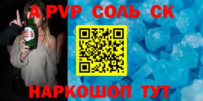 mdma Первоуральск