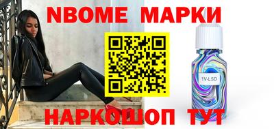 mdma Первоуральск