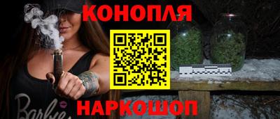 дурь Пенза
