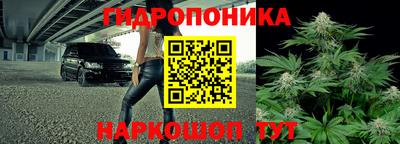 mdma Первоуральск