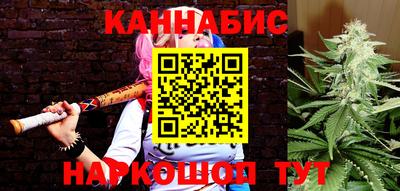 дурь Пенза