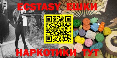 дурь Пенза