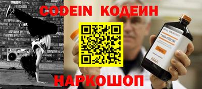 mdma Первоуральск