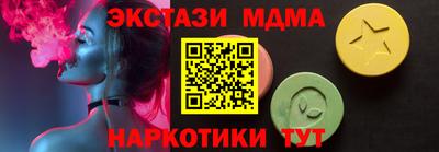 дурь Пенза