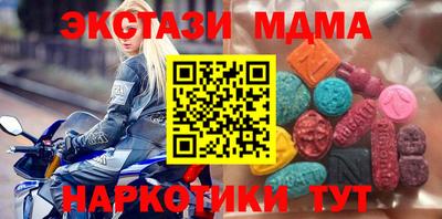 дурь Пенза