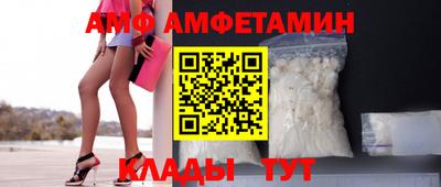 наркотики Партизанск