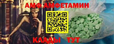 mdma Первоуральск