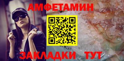 mdma Первоуральск