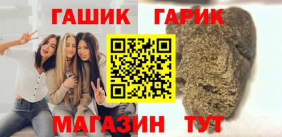 дурь Пенза
