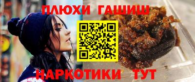 mdma Первоуральск