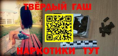 дурь Пенза