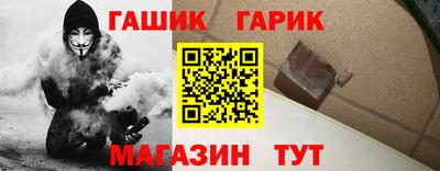 дурь Пенза