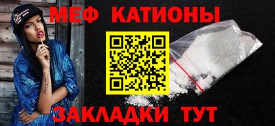 наркотики Партизанск