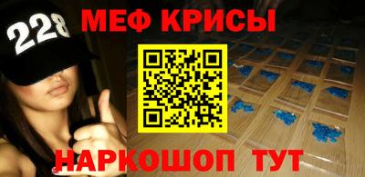 дурь Пенза