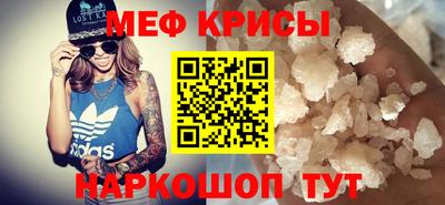 mdma Первоуральск