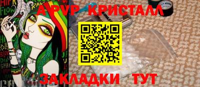 mdma Первоуральск