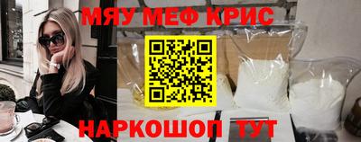 наркотики Партизанск