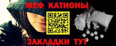 дурь Пенза