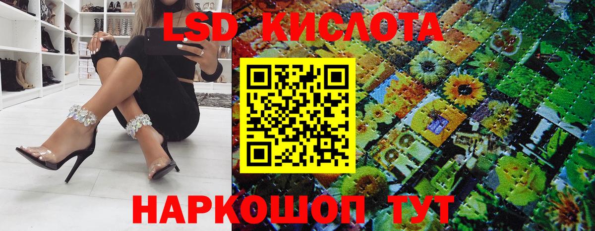 Марки N-bome 1,5мг Реж